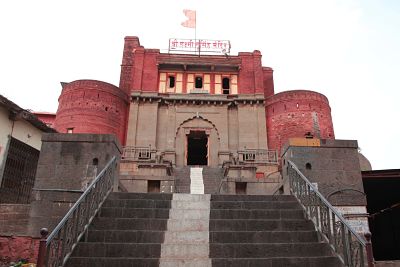  NIRANARSINGPUR Live Darshan,Shri Laxmi Narsimha Temple , Nira Narsingpur 